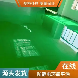 ��÷�����绷����ƺ�� ��ĤӲ�ȸߵ��������ĥ�� ������ĥ