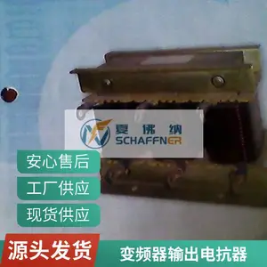 ����翹��OCL��Ƶ��ר��37kw110kw160kwֱ���˲���������翹��