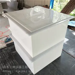 聚丙烯焊接塑料水箱 食品级PP养殖鱼箱 电镀酸碱槽水槽 pp酸洗槽
