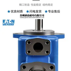 VICKERS����ʿע�ܻ�����ҶƬ��Һѹ�ͱ�V20-1P9P-1Cԭװ