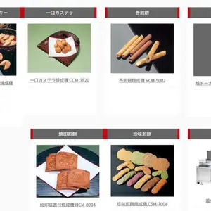 �ձ�����kitamura �����.��̢���ճɻ�KG-10/��۽����KSM-160