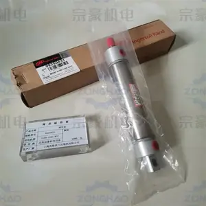 Ӣ��������ѹ����� Һѹ�� 99250631 ���ͼ�� S100 S200 M37 ���û���