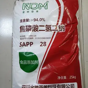 ʳƷ�������������Ƴ��ҹ�Ӧ ʳƷ��ʪ�� 25kg/�� ���췢��
