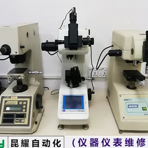 Mahr测量垂直度圆度仪维修很好理解