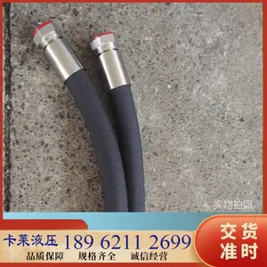 PARKER��ѹ�����ܳ� �ɿ������ܳ� NO-SKIVE 481-4�����ܳ� 372-16�͹��ܳ�