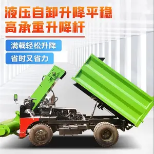 ����4����ţ����೵ ��װ��жʽ����� Ȧ��ţ��װ�˻��භ�ɶ���