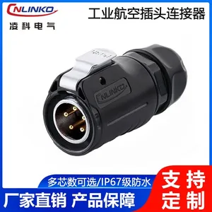 ���CNLINKO��ͷ LP-20 M20���׳ߴ紫����5о������
