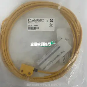 506322 Ƥ����PILZ�̵���PSEN ma1.4a-50/PSEN ma1.4-10mm/ 1unit