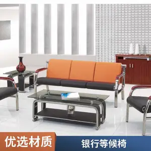 �칫���� ɳ�� ��Լ��ѵ��������ǰ̨������Ϣ���Ӵ��Ⱥ�