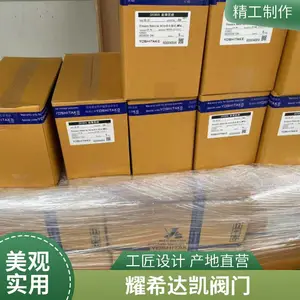 日本原装进口 Yoshitake GD-30 直动式青铜蒸汽减压阀