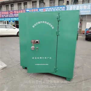 齐鲁邦泰双锁炸药箱 施工现场临时存储用炸药柜 爆炸物品存放柜