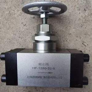 鼎嘉邦 船用HF-1280系列锻钢高温高压日标美标截止阀带船级社船检证书