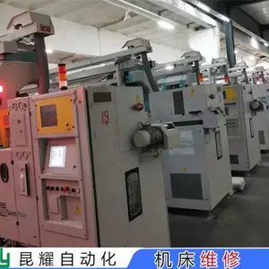 中宏光纤激光切割机维修报表