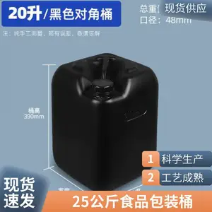 ����ͰʳƷ�� ʹ�������� ʹ�÷�Χ��5L10L15L18L20L25L30L����Ͱ