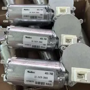 NIDEC405.760闭眼入405760雪莱咖啡机冲泡器传动电机