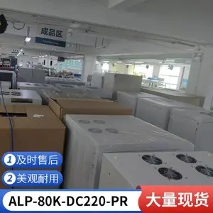 PROTEK普罗太克ALP-60K系列AHR系列普罗太克电源板电容更换销售