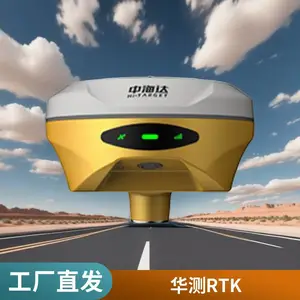 �к��� F60 �Ͽ��챦����߾��� RTK �����Ƕ�λ GPS �������̲������