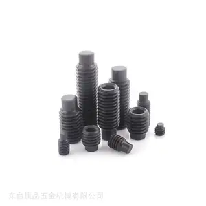 GB/T79内六角圆柱端紧定螺钉 内六角顶丝 机米螺钉