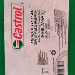 Castrol Alphasyn Gs 680�� ��ʵ��ϳɳ����� ��˰