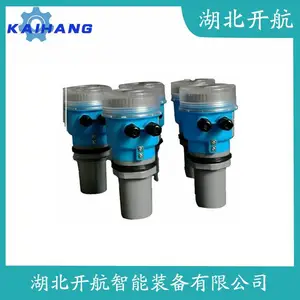 UTG21-R2-015-ZG������ˮλ�� ����