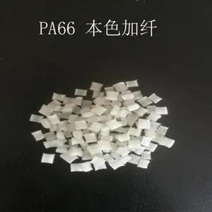 Zytel�Ű�PA66 70G35HSLRA4 BK267 ���ȶ���ˮ��������Լ���35%����