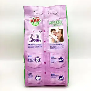 �ðְ���Ȼ����޹�²�Ѭ��ϴ�·۳־�������ü�ͥװ��������׷�