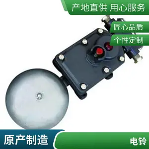 ��Ӧú������������ BAL1-127G���ø�����������ϵ���