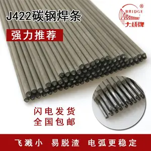 ��������J427��������̼�ֺ���
