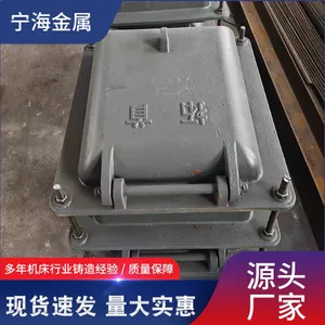 供应铸造加工各种机床横梁立柱床身铸铁底座球墨铸铁铸钢床身铸件可定制