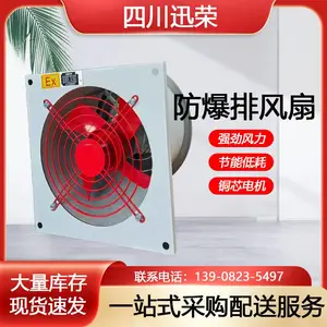 ������������ŷ��ȹ�ҵ220v�����������Ȼ�����