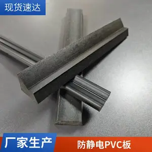 PVC发泡板 PP建筑模板 木塑地板家具型材 结构合理 炯逸塑胶定制