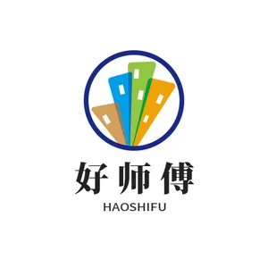 深圳市好师傅智能化工程有限公司
