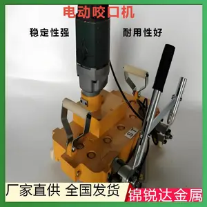 ��þ�̰�ҧ�߻� �ʸ��ߵ綯���߻�470/475/78/760/820��