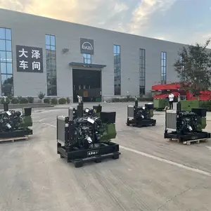 运城公路工程发电机-油田柴油发电机 -大泽动力