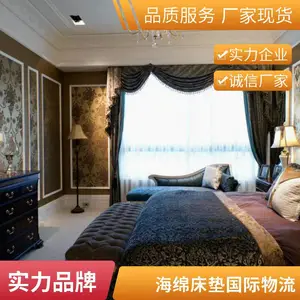 �Ƶ�����޴��溣���������¿���_���溣��˫�嵽�žƵ���Ʒ����ƴ������