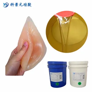 科景元硅凝胶 义乳胸贴肩垫粉扑专用液体硅胶原料