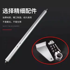 鄂州电动开窗机厂家