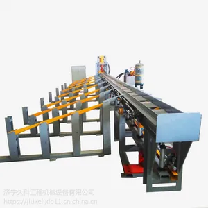 济宁久科数控钢筋棒材剪切线设备棒材剪切机