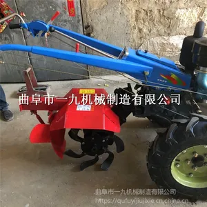 ��������ʩ�ʻ� С���ַ����������������๦�ܻ���԰������