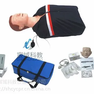 半身心肺复苏模拟人半身心肺复苏模拟人