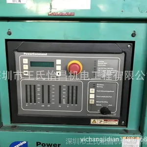 �������ַ������250ǧ��|������������˹NT855|�����ɷ������