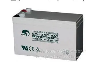 BT-12M7AH DC12V 7AH/20HR赛特阀控式密封固定型铅酸AGM蓄电池