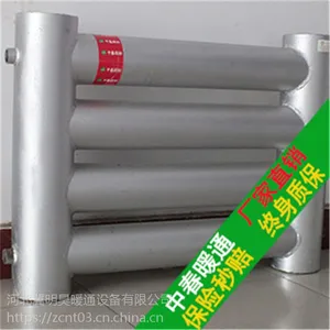 订购蒸汽型光面管散热器听说它的作用是其他无法取代的，光排管散热器真的这么好吗？-中春暖通