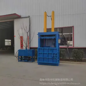 �ߺ�ֽ��ѹ������������ֱ��