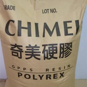 供应GPPS镇江奇美PG-33