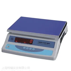 惠而AHW邦电子计重桌秤