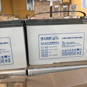 原装理士蓄电池DJM1265规格报价