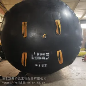 水泥管道堵漏气囊 直径1000管道封堵器 大口径闭水气囊可定制