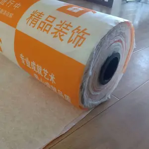沈阳专业生产家装地面保护膜地垫