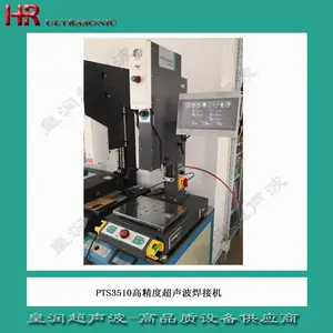 ��ɽ������ҵר�ø߾��ȳ��������Ϻ��ӻ�2020���������ӻ� �Ϻ�����������